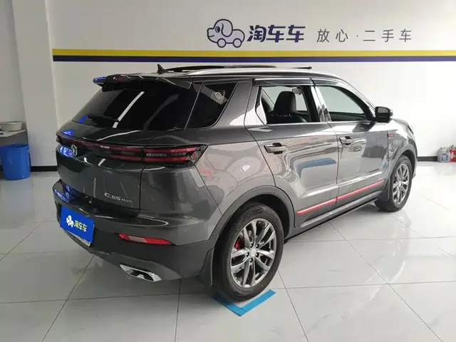 2021 Changan CS55 PLUS Blue Whale 1.5T DCT Premium