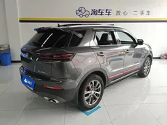 2021 Changan CS55 PLUS Blue Whale 1.5T DCT Premium — фото 3