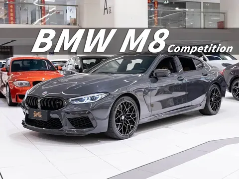 2022 BMW M8 Four-Door Coupe Thunder