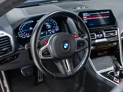 2022 BMW M8 Four-Door Coupe Thunder — фото 9