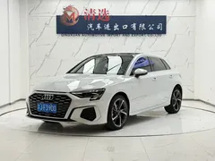 2022 Audi A3 Sportback 35 TFSI Fashion Sport, белый — фото 1