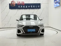 2022 Audi A3 Sportback 35 TFSI Fashion Sport, белый — фото 2