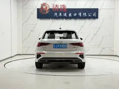 2022 Audi A3 Sportback 35 TFSI Fashion Sport, белый — фото 5