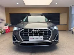 2021 Audi Q3 35 TFSI — фото 2