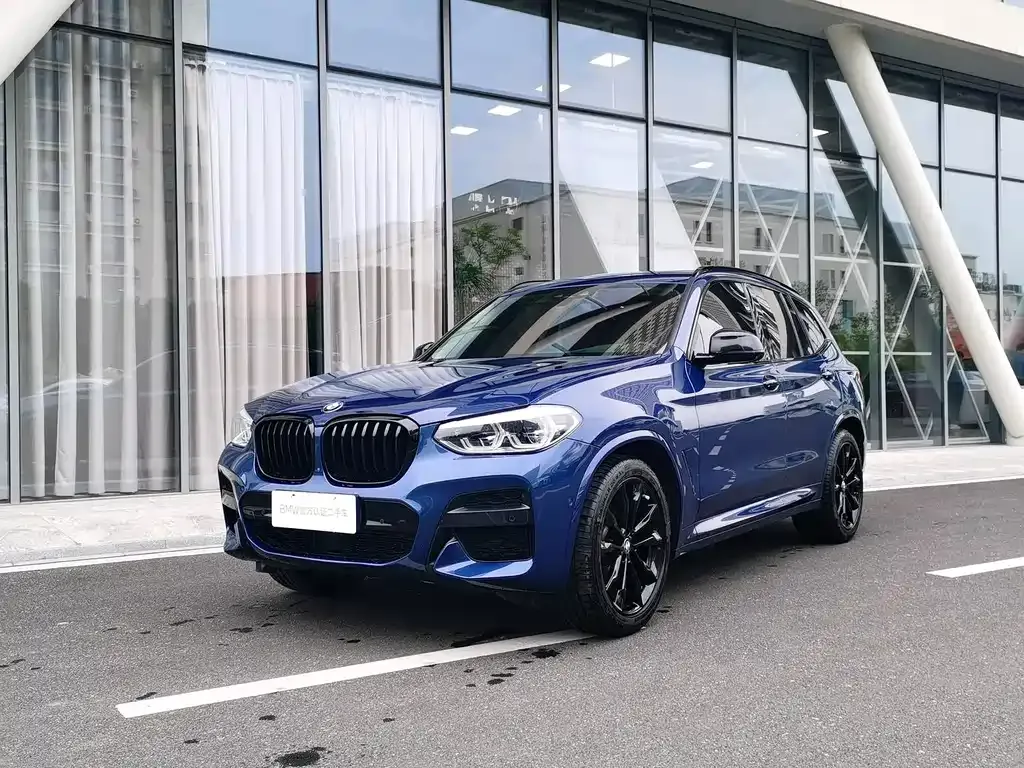2021 BMW X3 xDrive30i M