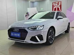 2022 Audi A4L 40 TFSI fashionable and dynamic — фото 1