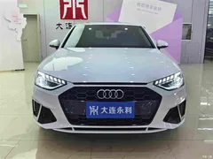 2022 Audi A4L 40 TFSI fashionable and dynamic — фото 2