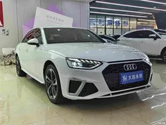 2022 Audi A4L 40 TFSI fashionable and dynamic — фото 3