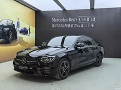 2021 Mercedes-Benz E-Class imported modified E 260 fashionable Sport — фото 2