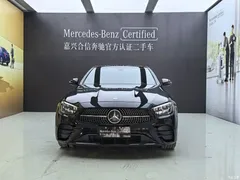 2021 Mercedes-Benz E-Class imported modified E 260 fashionable Sport — фото 4