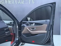 2021 Mercedes-Benz E-Class imported modified E 260 fashionable Sport — фото 14