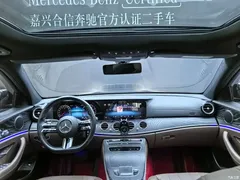 2021 Mercedes-Benz E-Class imported modified E 260 fashionable Sport — фото 15