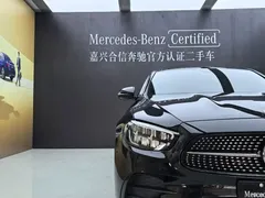 2021 Mercedes-Benz E-Class imported modified E 260 fashionable Sport — фото 37