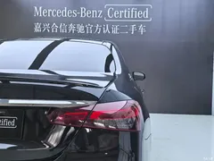 2021 Mercedes-Benz E-Class imported modified E 260 fashionable Sport — фото 38