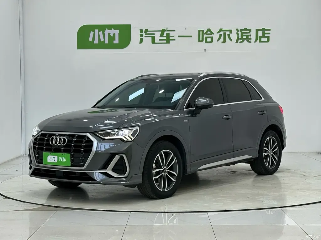 2022 Audi Q3 35 TFSI aggressive and dynamic