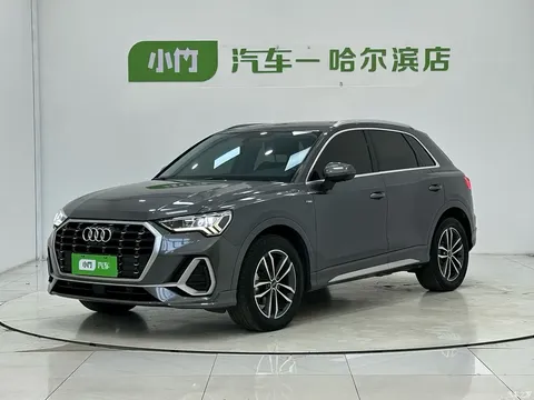 2022 Audi Q3 35 TFSI aggressive and dynamic