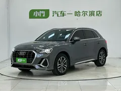 2022 Audi Q3 35 TFSI aggressive and dynamic — фото 1