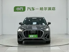 2022 Audi Q3 35 TFSI aggressive and dynamic — фото 2
