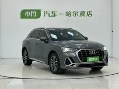 2022 Audi Q3 35 TFSI aggressive and dynamic — фото 3