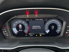 2022 Audi Q3 35 TFSI aggressive and dynamic — фото 13