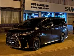 2021 Toyota Vellfire Crown Hybrid 2.5L HV Supreme — фото 1