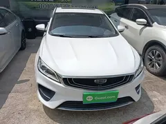 2020 Geely Binrui 1.4T CVT, белый — фото 3