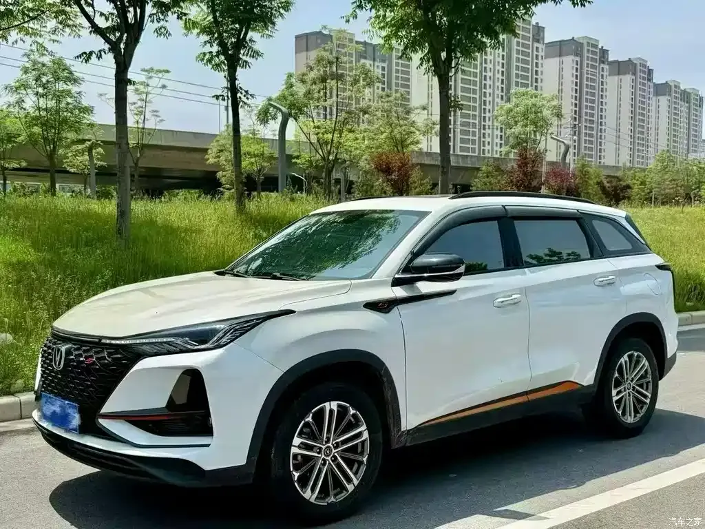 2021 Changan CS75 Honor Million 280T DCT Luxury Model