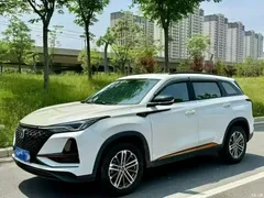 2021 Changan CS75 Honor Million 280T DCT Luxury Model — фото 1