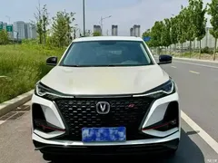 2021 Changan CS75 Honor Million 280T DCT Luxury Model — фото 2