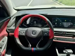 2021 Changan CS75 Honor Million 280T DCT Luxury Model — фото 4