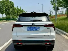 2021 Changan CS75 Honor Million 280T DCT Luxury Model — фото 8
