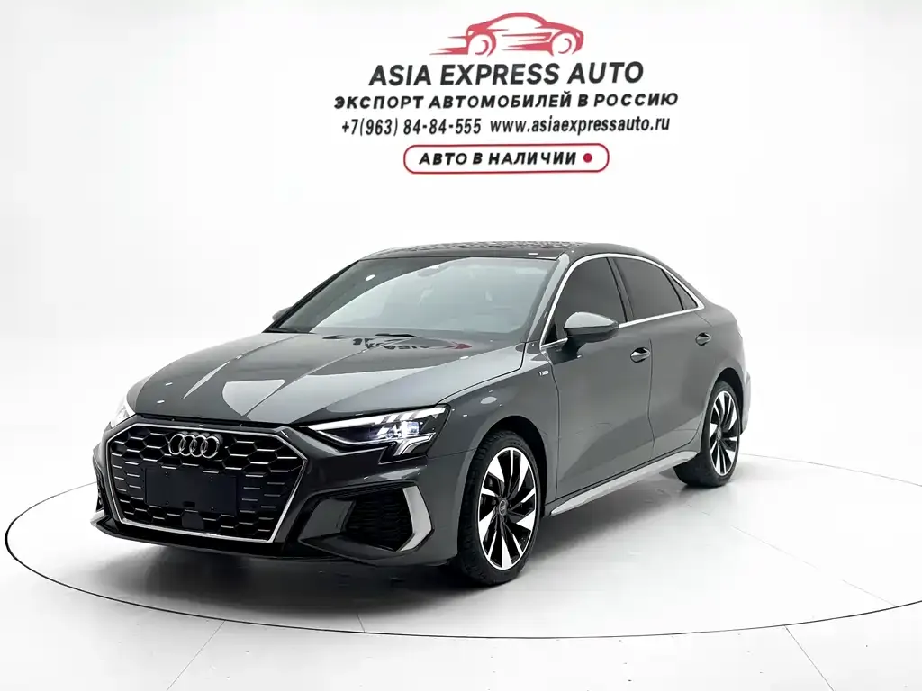 2023 Audi A3 L Limousine 35 TFSI Fashion Sport