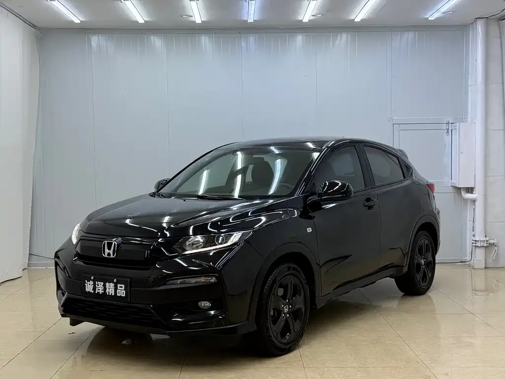 2022 Honda XR-V 1.5L CVT Obsidian