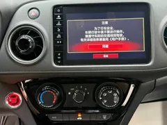 2022 Honda XR-V 1.5L CVT Obsidian, чёрный — фото 14