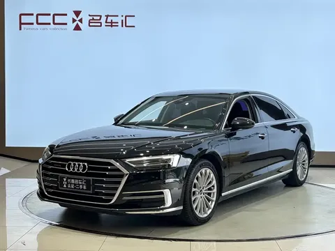 2021 Audi A8L 50 TFSI quattro
