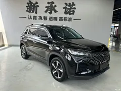 2021 Hyundai Beijing Hyundai ix35 2.0L AT 2WD GLS Advanced — фото 2
