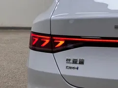 2024 BYD Qin PLUS 55KM, белый — фото 11