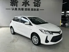 2021 Toyota Vios FS 1.5L CVT, белый — фото 2