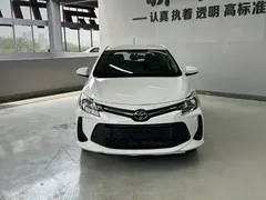 2021 Toyota Vios FS 1.5L CVT, белый — фото 3