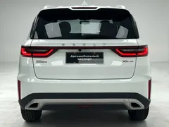 2021 Geely Vision X6 1.4T MT, белый — фото 8