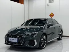 2022 Audi A3 A3L Limousine 35 TFSI Fashionable and Elegant — фото 1