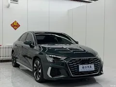 2022 Audi A3 A3L Limousine 35 TFSI Fashionable and Elegant — фото 3