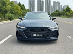2022 Audi A7L L 45 TFSI S-line, синий — фото 2
