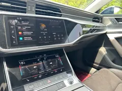 2022 Audi A7L L 45 TFSI S-line, синий — фото 12