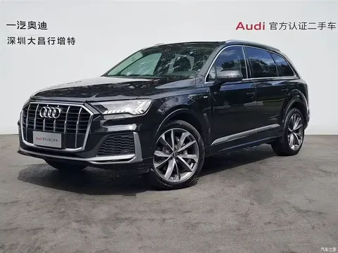 Audi Q7 2020