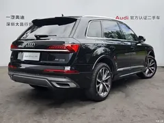 2020 Audi Q7 55 TFSI quattro S line sporty — фото 5
