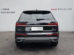 2020 Audi Q7 55 TFSI quattro S line sporty — фото 6
