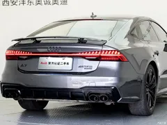 2023 Audi A7 45 TFSI Premium Selection — фото 28