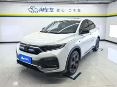2021 Honda XR-V 220TURBO CVT Luxury, белый — фото 1