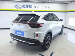 2021 Honda XR-V 220TURBO CVT Luxury, белый — фото 3